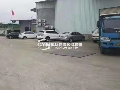 廣東-汕頭-金平區(qū)倉庫出租