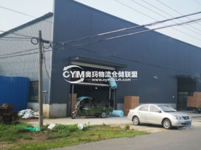 江蘇-南通-如皋市倉庫出租