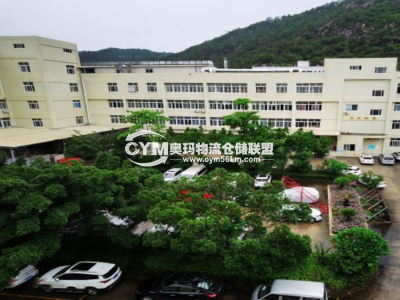 福建-廈門-海滄區(qū)倉庫出租