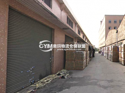 湖南-長沙-寧鄉(xiāng)市倉庫出租