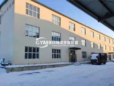 黑龍江-哈爾濱倉庫出租