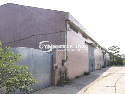 湖南-長沙-寧鄉(xiāng)市倉庫出租