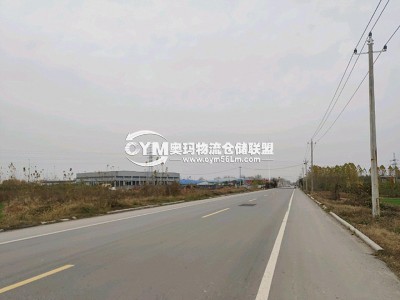 外面的馬路