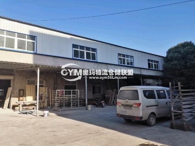 安徽-蚌埠-龍子湖區(qū)倉庫出租