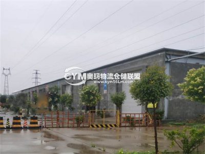 河南-鄭州-管城區(qū)倉庫出租