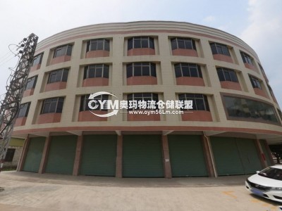 廣東-深圳-羅湖區(qū)倉(cāng)庫(kù)出租