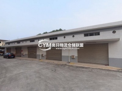 廣東-深圳-羅湖區(qū)倉庫出租