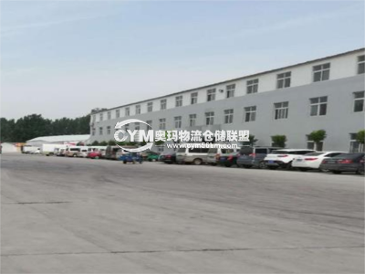河南-鄭州-惠濟區(qū)倉庫出租