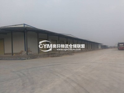 河南-洛陽-伊川縣倉庫出租