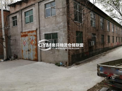 河南-洛陽(yáng)-澗西區(qū)倉(cāng)庫(kù)出租