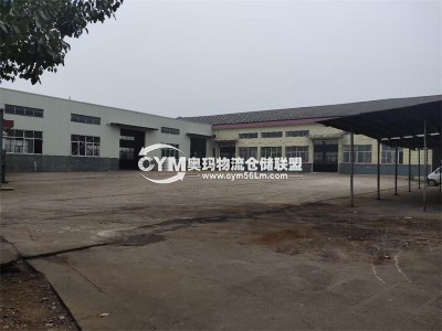 湖南-長沙-瀏陽市倉庫出租