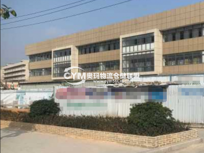 福建-福州-福清市倉庫出租