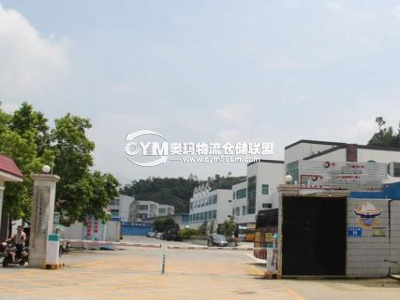 廣東-深圳-大鵬新區(qū)倉庫出租