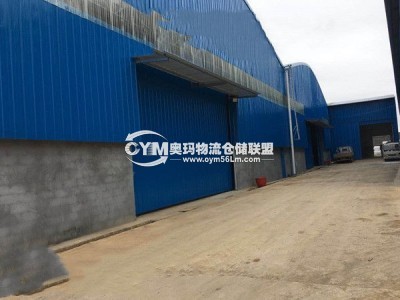 同一個(gè)工業(yè)園