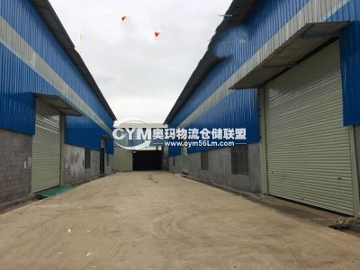 同一個(gè)工業(yè)園