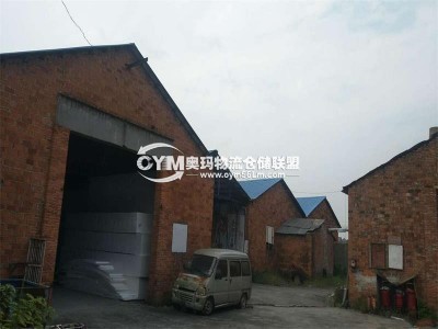河南-鄭州-新密市倉(cāng)庫(kù)出租