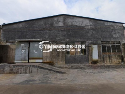 廣東-深圳-羅湖區(qū)倉庫出租