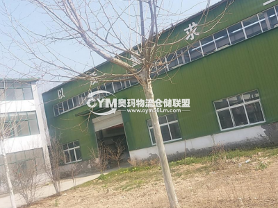 河南-洛陽-西工區(qū)倉庫出租
