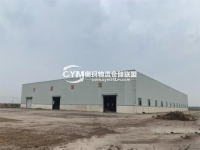 江蘇-鹽城-東臺(tái)市倉(cāng)庫(kù)出租