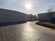 天津/靜海區(qū)倉庫出租