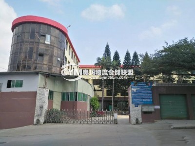 廣東-東莞-樟木頭鎮(zhèn)倉(cāng)庫(kù)出租