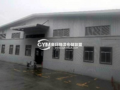 廣東-東莞-樟木頭鎮(zhèn)倉庫出租