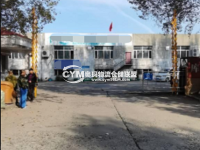 黑龍江-哈爾濱倉庫出租
