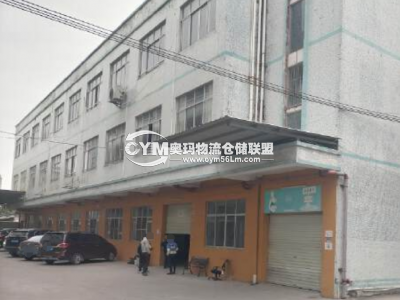 廣東-東莞-望牛墩鎮(zhèn)倉庫出租