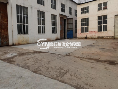 河南-洛陽-澗西區(qū)倉庫出租