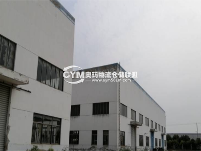 江蘇-鹽城-建湖縣倉(cāng)庫(kù)出租