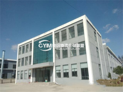 江蘇-鹽城-亭湖區(qū)倉庫出租