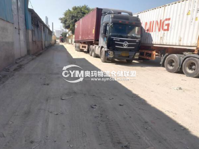 車輛出入的道路