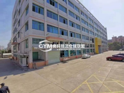 廣東-深圳-龍崗區(qū)倉庫出租