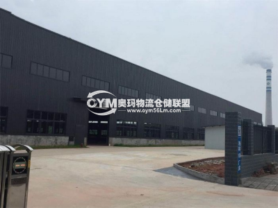 四川-成都-金堂縣倉庫出租