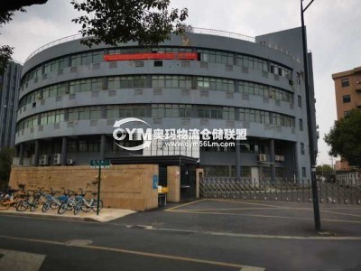 浙江-杭州-拱墅區(qū)倉庫出租