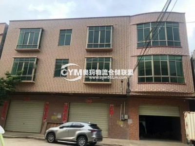海南-?？?龍華區(qū)倉(cāng)庫(kù)出租