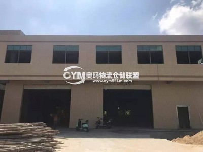海南-?？?龍華區(qū)倉庫出租