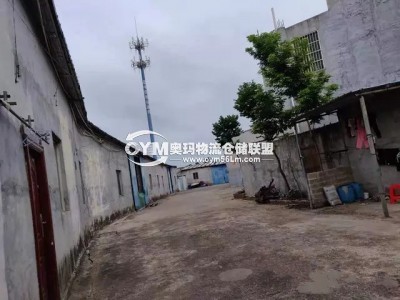 海南-?？?龍華區(qū)倉庫出租