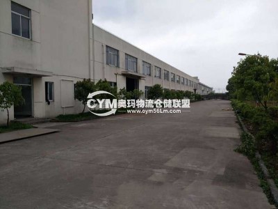 四川-成都-溫江區(qū)倉庫出租