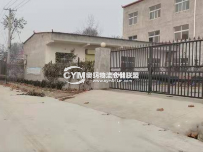 河南-鄭州-新密市倉(cāng)庫(kù)出租