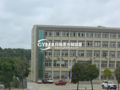 福建-泉州-洛江區(qū)倉庫出租