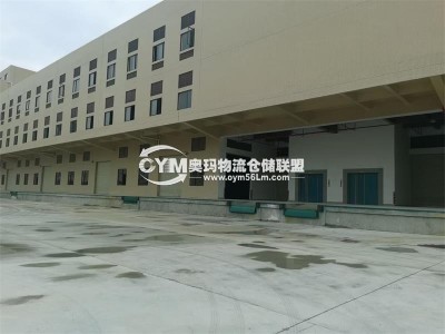 同一園區(qū)倉庫