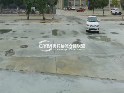 園區(qū)停車場