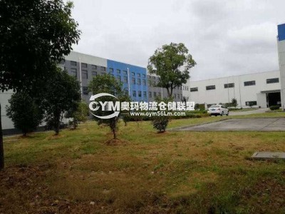 四川-成都-成華區(qū)倉庫出租