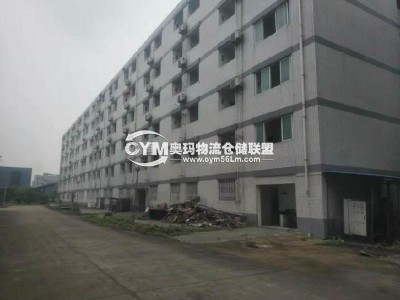 四川-成都-崇州市倉庫出租
