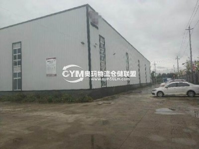 四川-成都-崇州市倉(cāng)庫(kù)出租