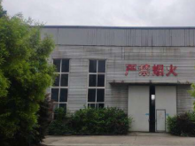 四川/成都/崇州市倉庫出租