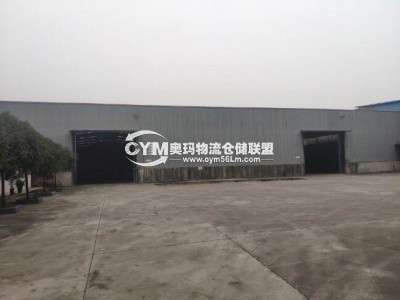 四川-成都-崇州市倉(cāng)庫(kù)出租