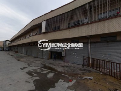 廣東-汕頭-濠江區(qū)倉庫出租