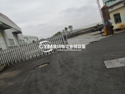 貴州-貴陽-清鎮(zhèn)市倉庫出租
